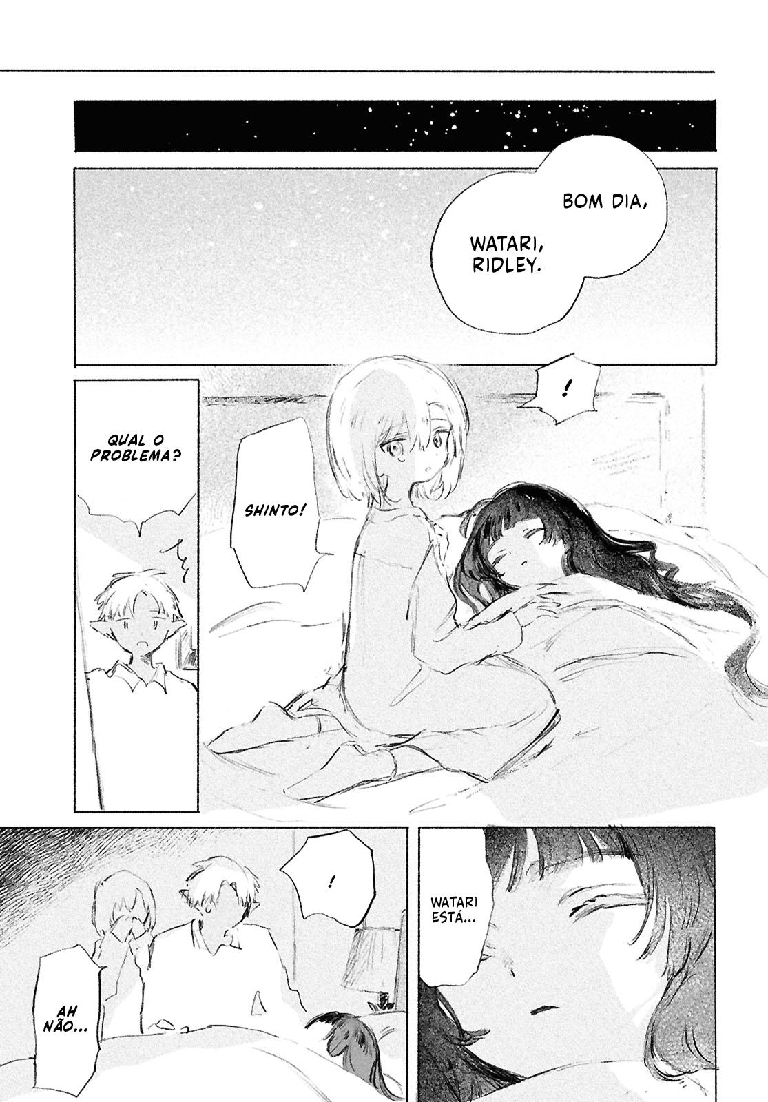 Shoujo Seikan Hyouryuuki Planeta de Deus 第20页