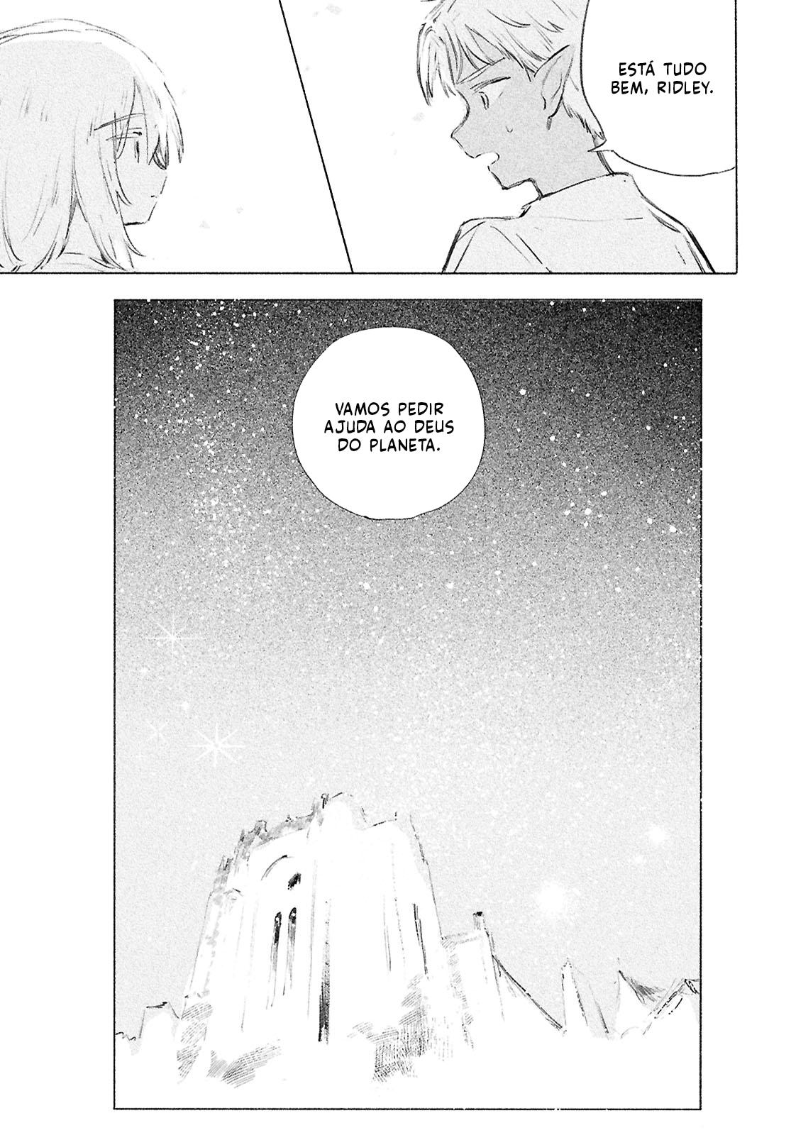 Shoujo Seikan Hyouryuuki Planeta de Deus 第22页