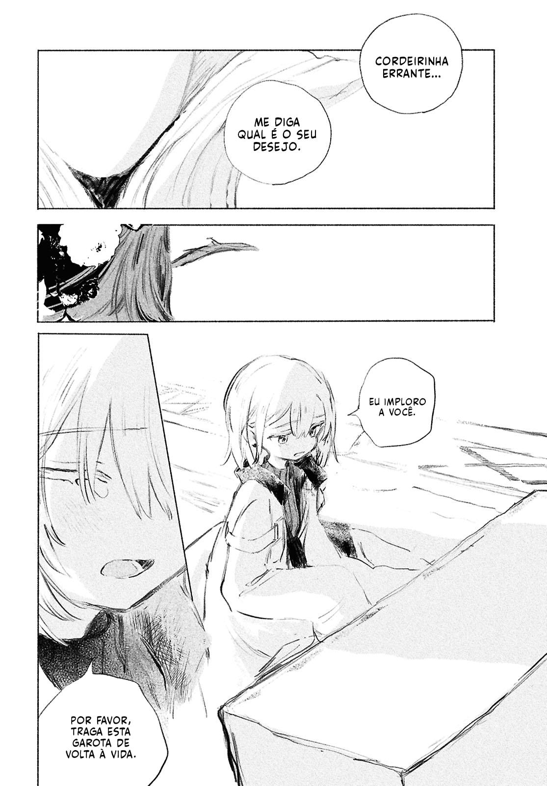 Shoujo Seikan Hyouryuuki Planeta de Deus 第23页