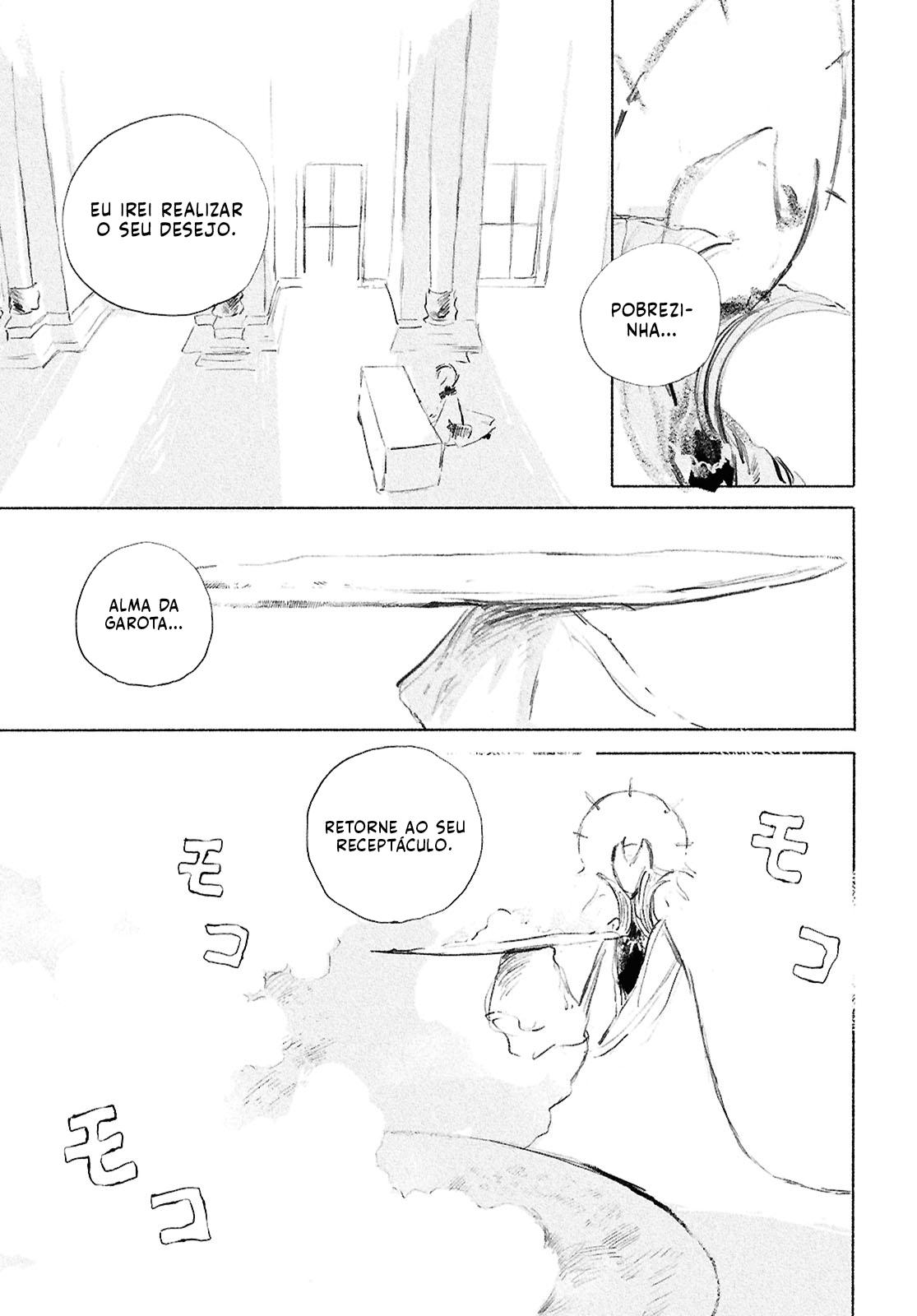 Shoujo Seikan Hyouryuuki Planeta de Deus 第24页