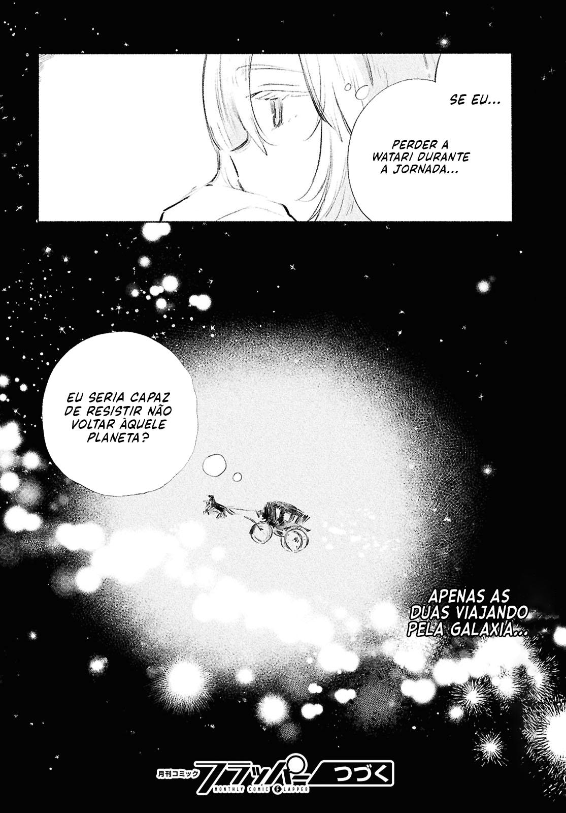 Shoujo Seikan Hyouryuuki Planeta de Deus 第42页