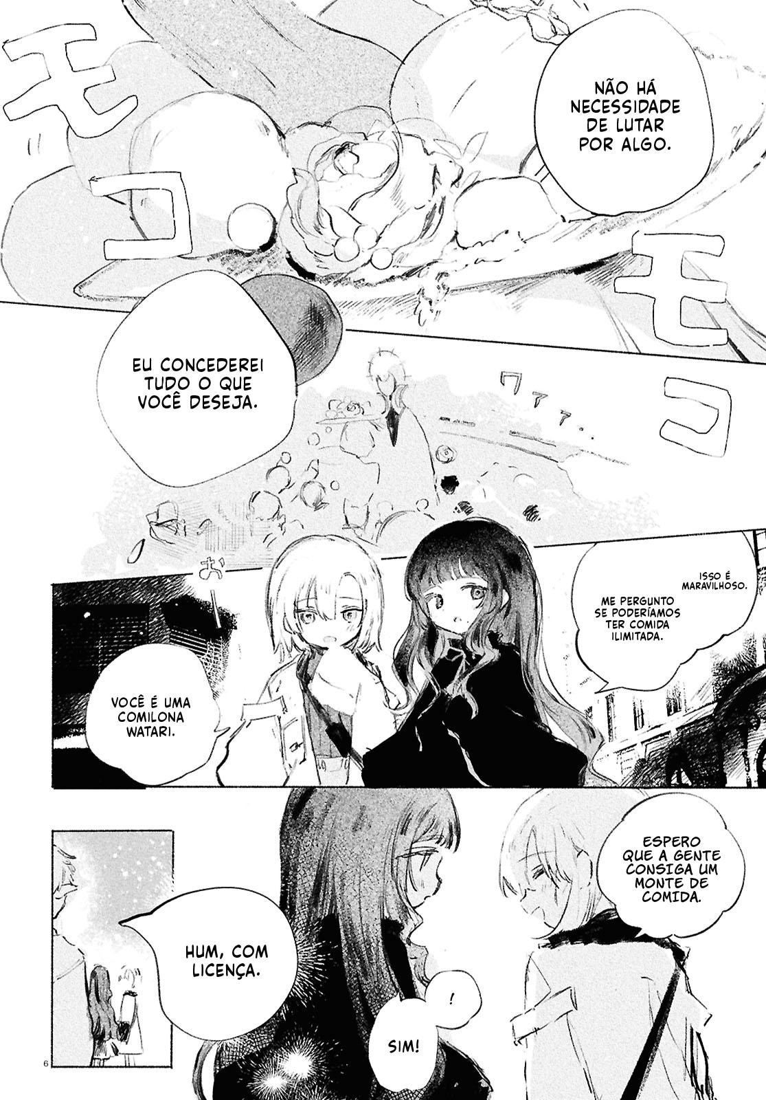 Shoujo Seikan Hyouryuuki Planeta de Deus 第7页