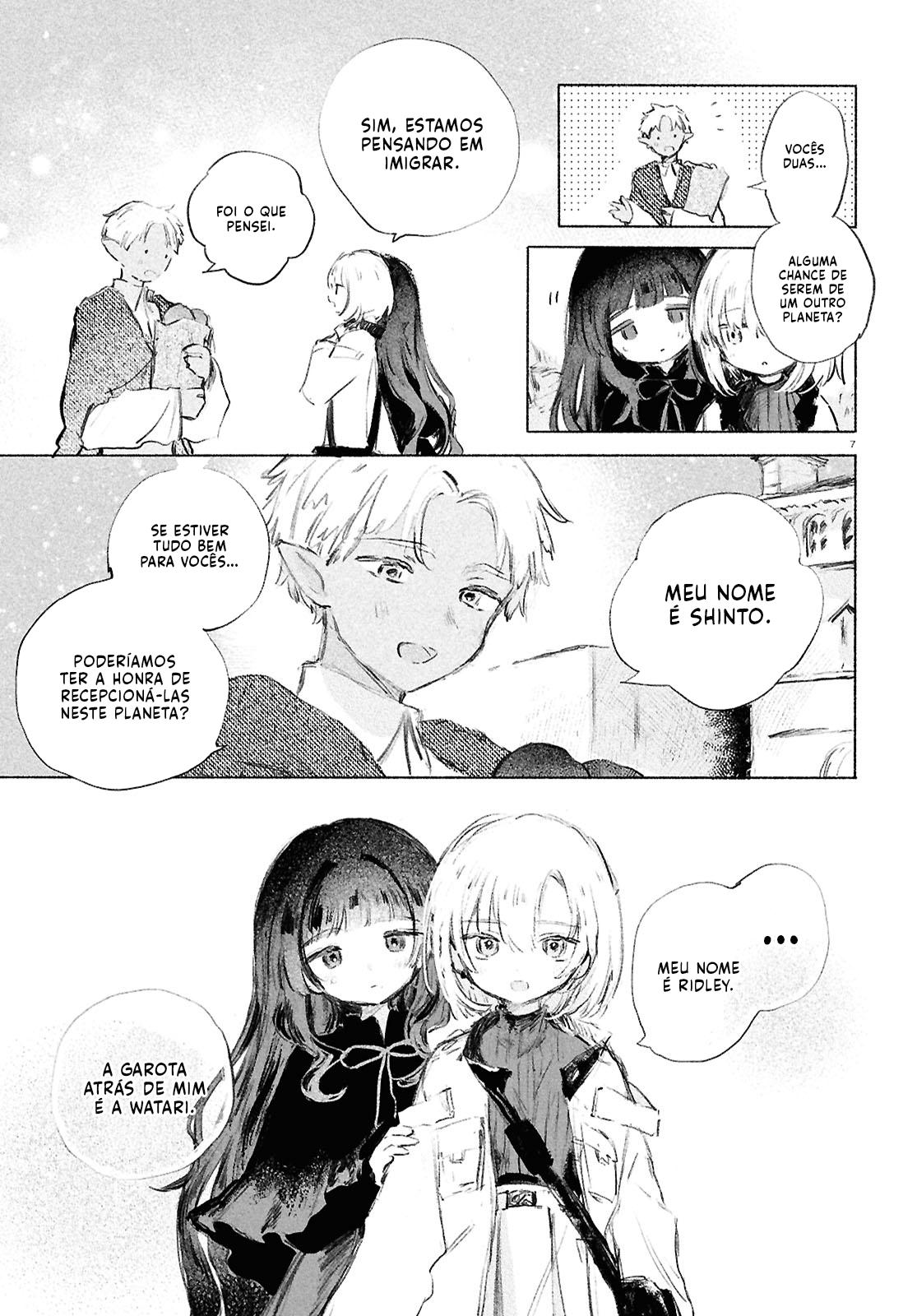 Shoujo Seikan Hyouryuuki Planeta de Deus 第8页