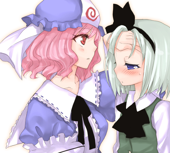Touhou - Yume (Doujinshi) Oneshot 第17页