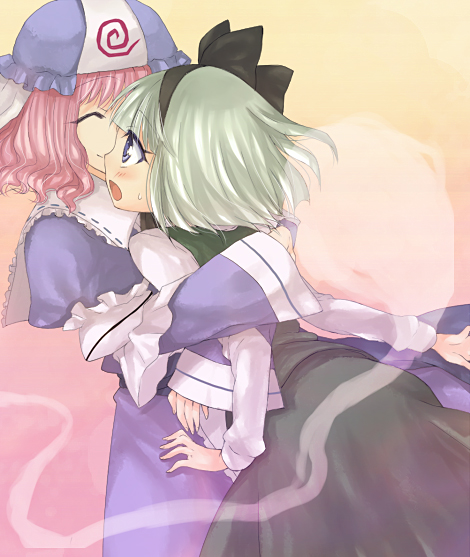 Touhou - Yume (Doujinshi) Oneshot 第18页
