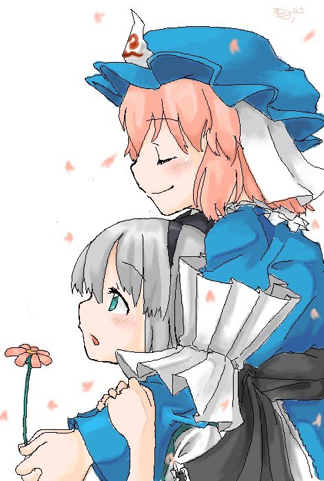 Touhou - Yume (Doujinshi) Oneshot 第20页