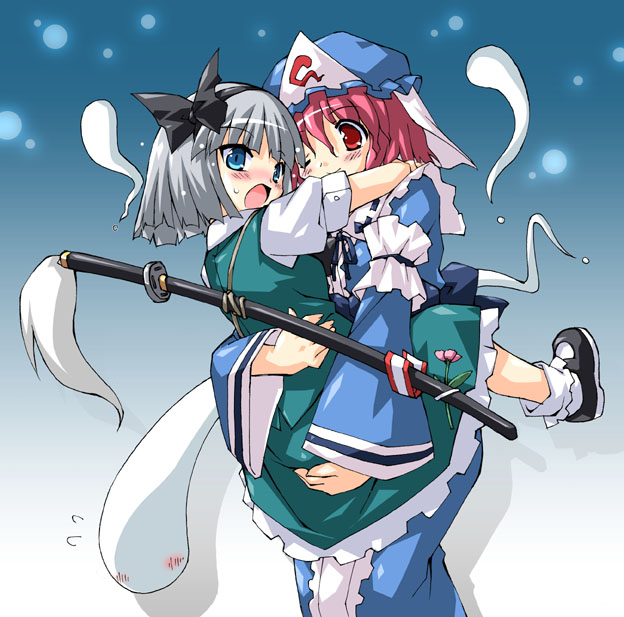 Touhou - Yume (Doujinshi) Oneshot 第21页