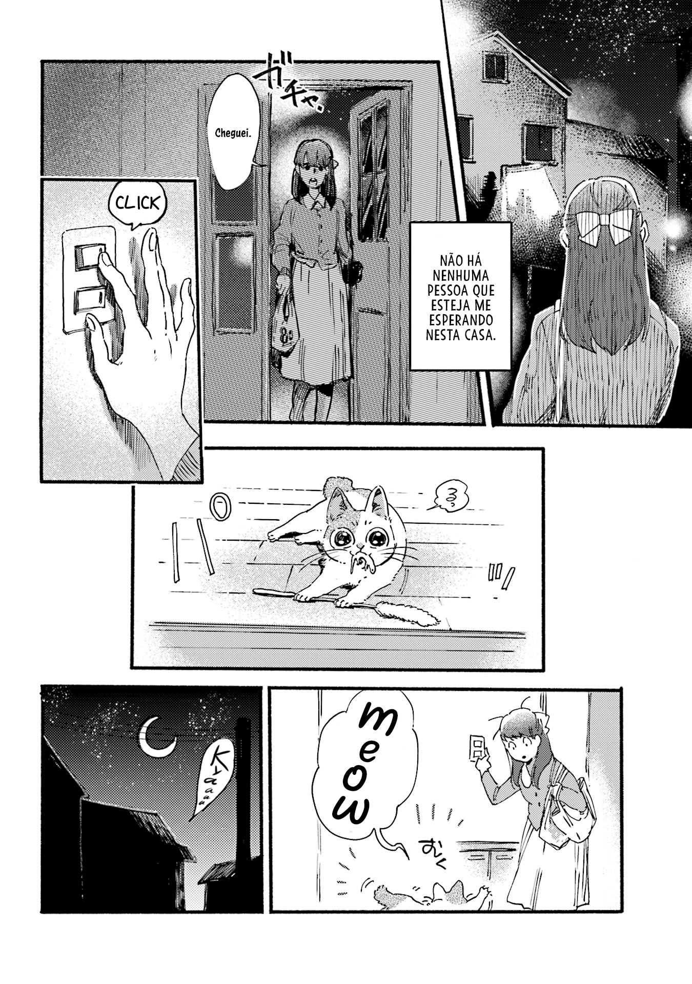 NekoDamari 第4页