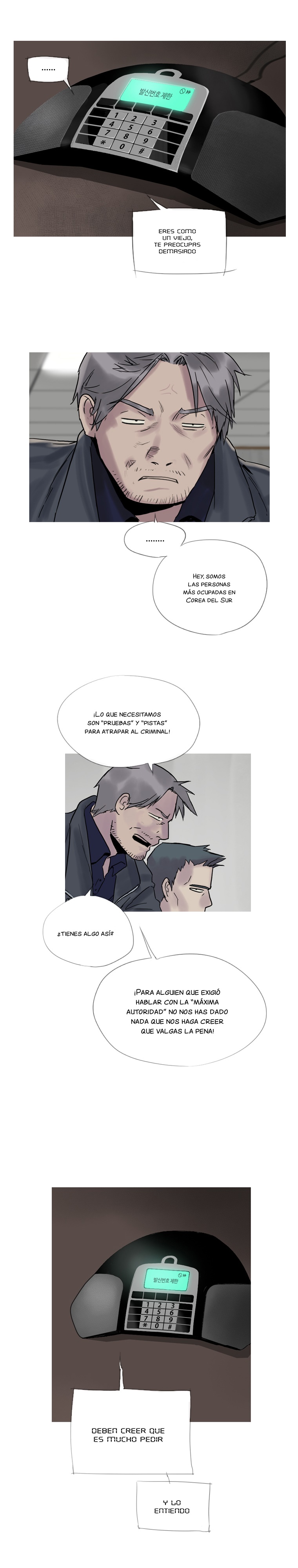 Howling: The City of Nightmare Teléfono conferencia 第15页