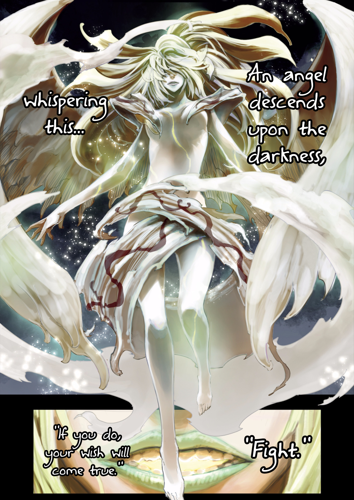 Adu of Hades 第1页