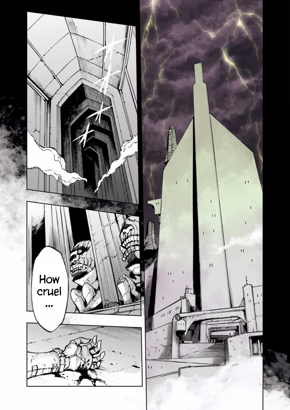 Adu of Hades 第2页
