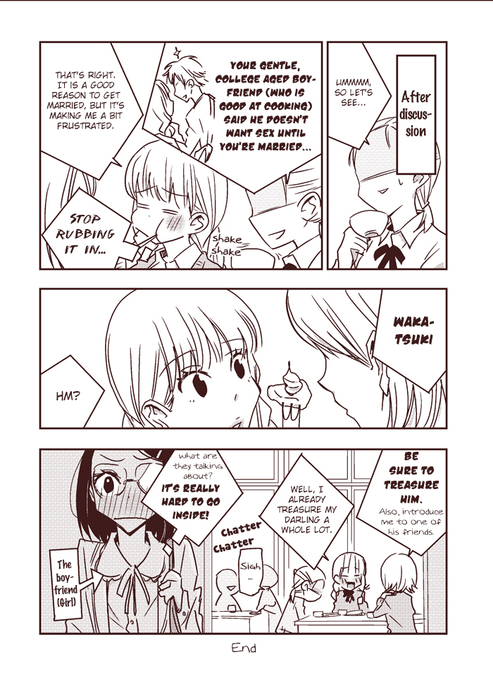 Himitsu no Recipe - Unique Worries (Doujinshi) 第6页