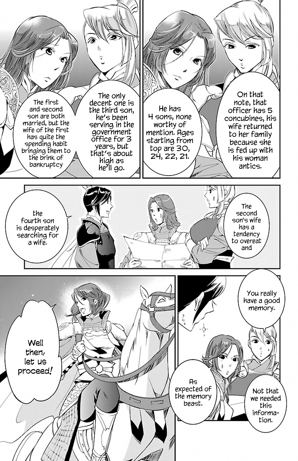 Kouka Koukyuu Monogatari: Shougyokuden 第7页