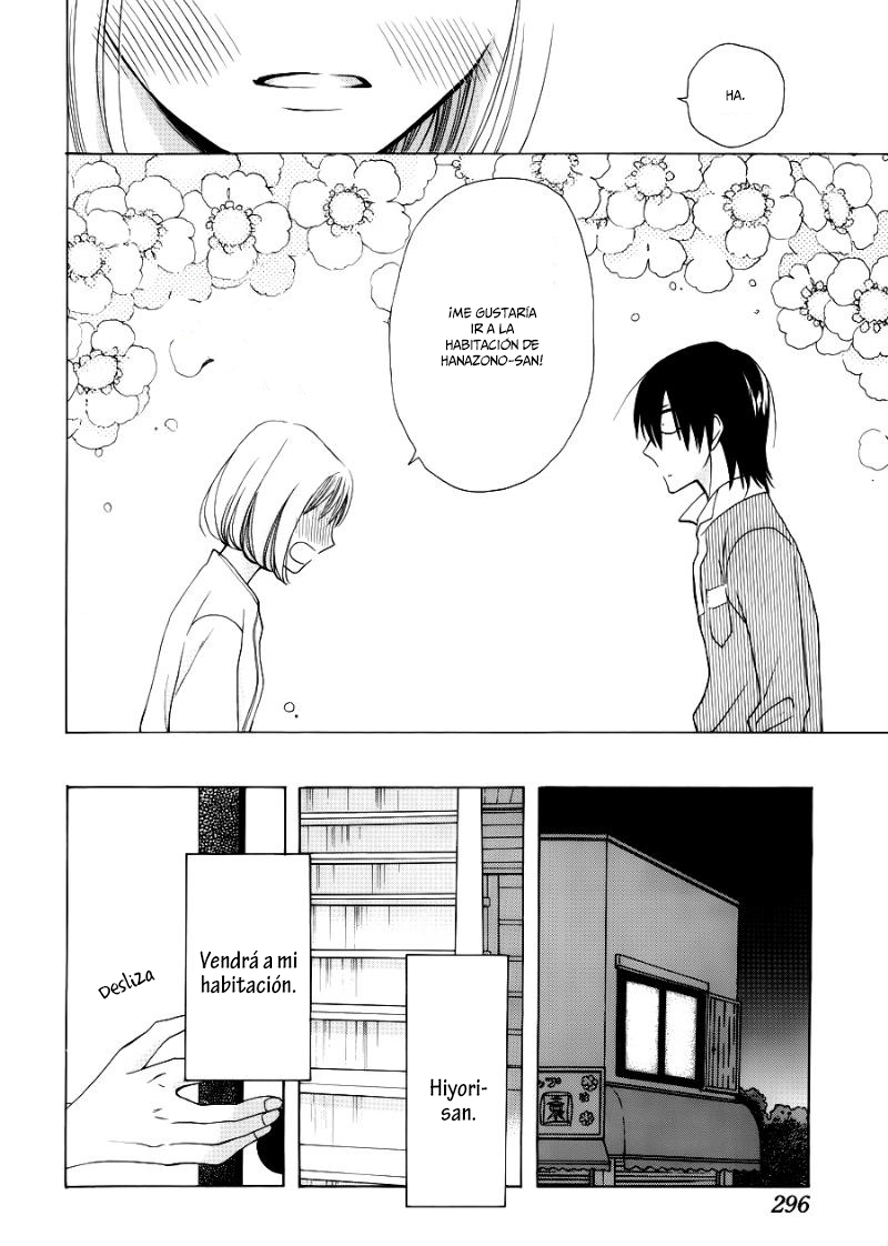 Kawaii Hito Vol. 1 Ch. 2 第16页