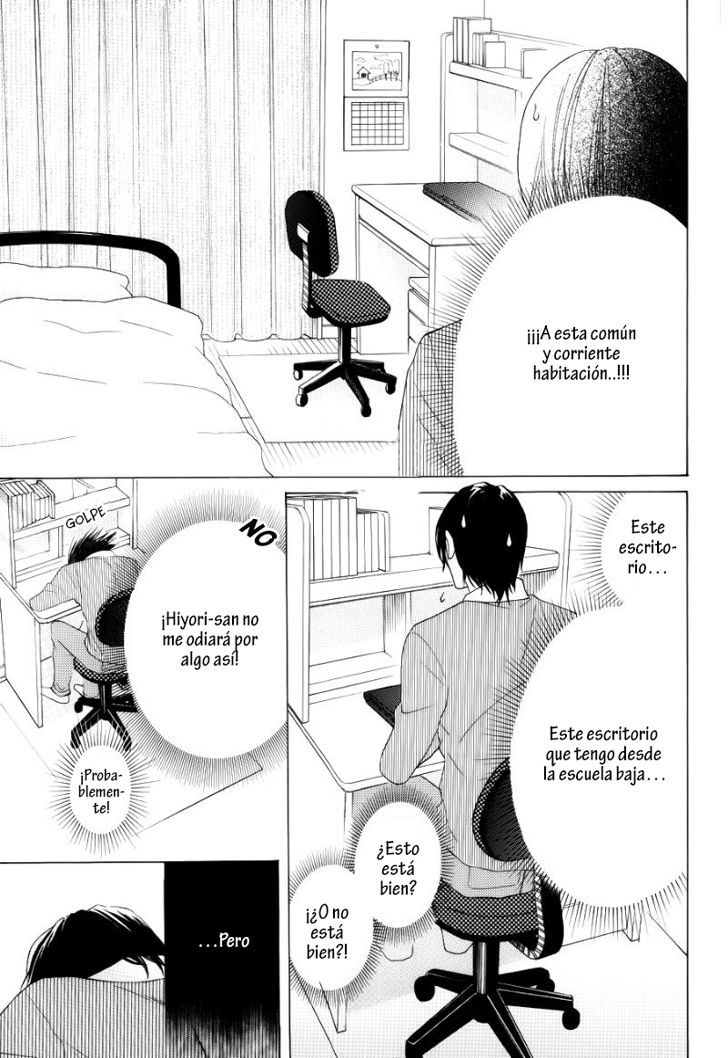 Kawaii Hito Vol. 1 Ch. 2 第17页