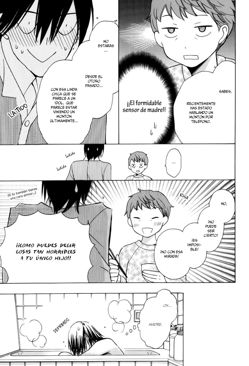Kawaii Hito Vol. 1 Ch. 2 第21页