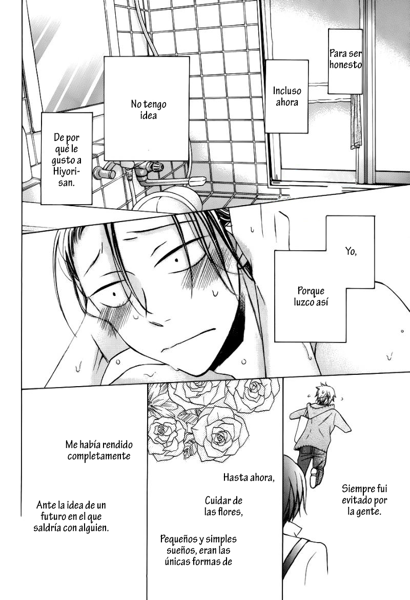 Kawaii Hito Vol. 1 Ch. 2 第22页