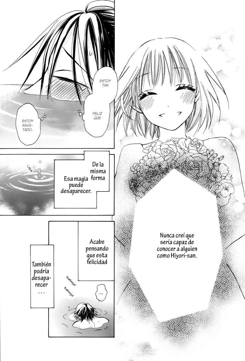 Kawaii Hito Vol. 1 Ch. 2 第23页
