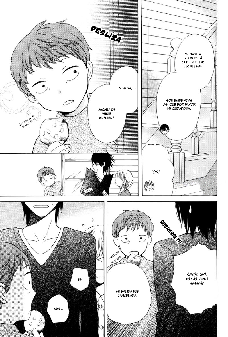 Kawaii Hito Vol. 1 Ch. 2 第25页