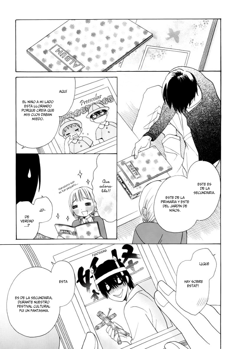 Kawaii Hito Vol. 1 Ch. 2 第29页