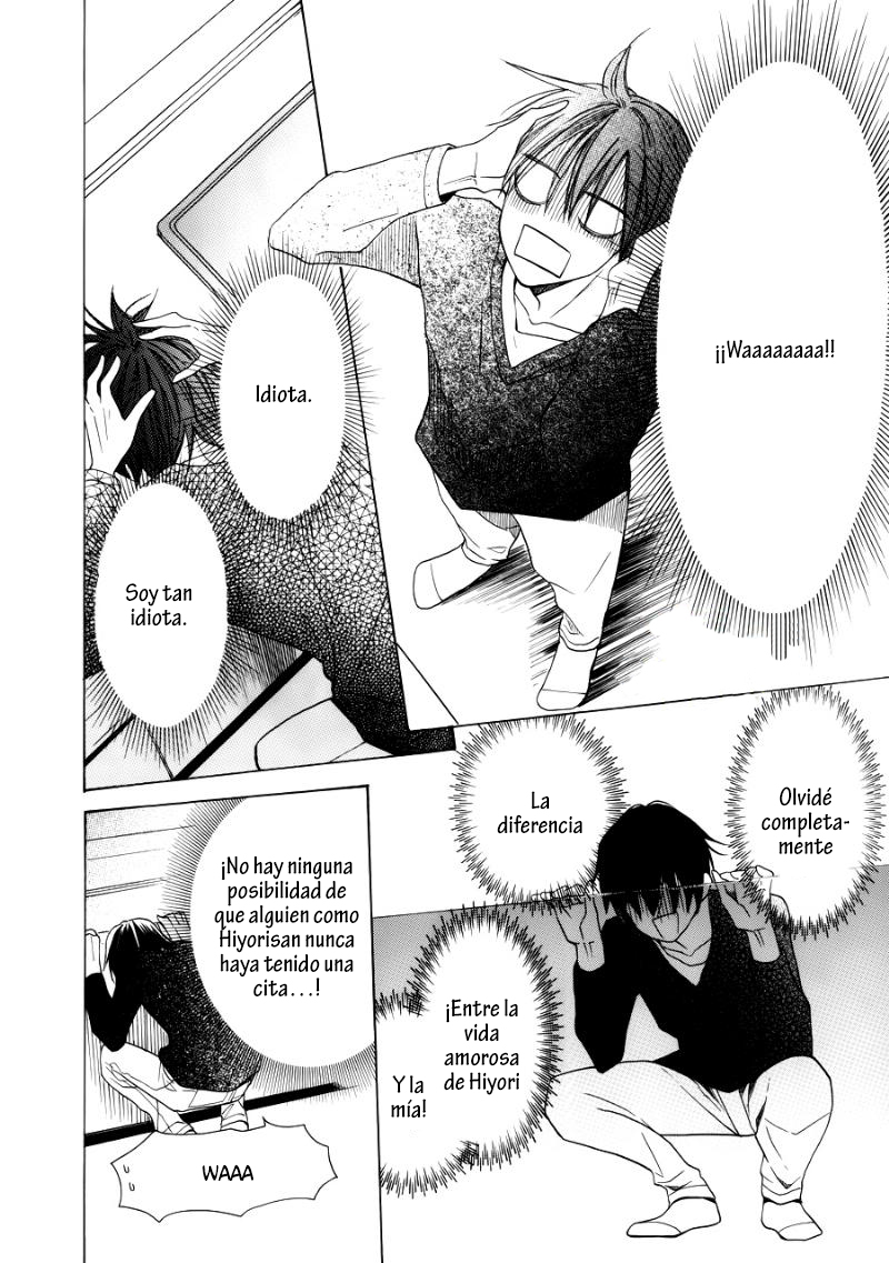Kawaii Hito Vol. 1 Ch. 2 第32页