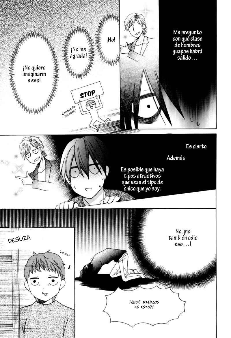 Kawaii Hito Vol. 1 Ch. 2 第33页