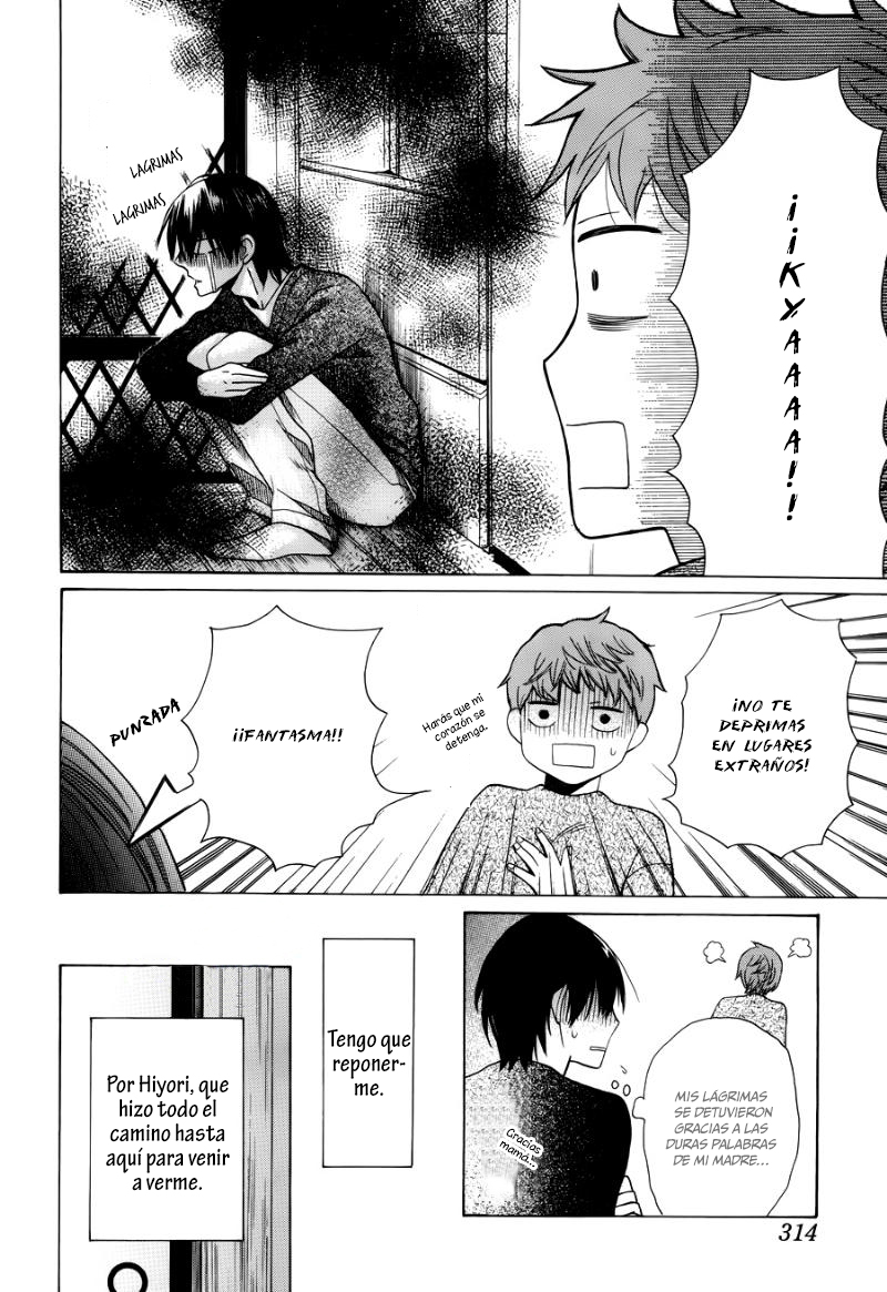 Kawaii Hito Vol. 1 Ch. 2 第34页