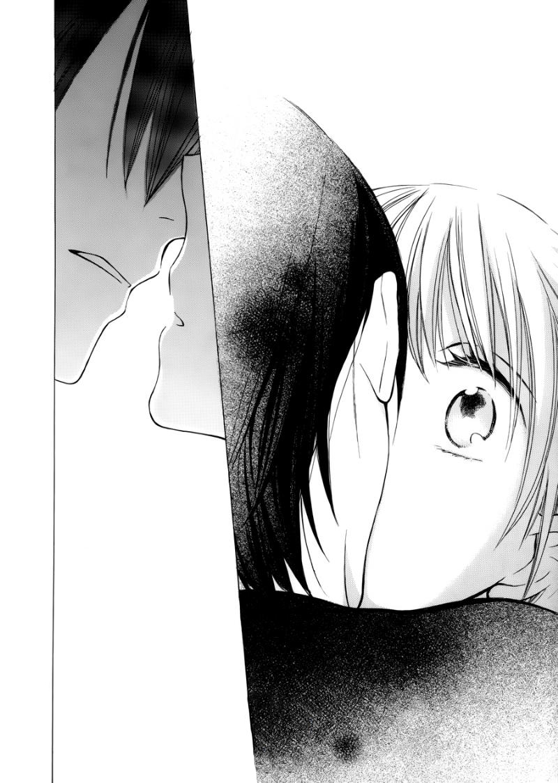 Kawaii Hito Vol. 1 Ch. 2 第40页