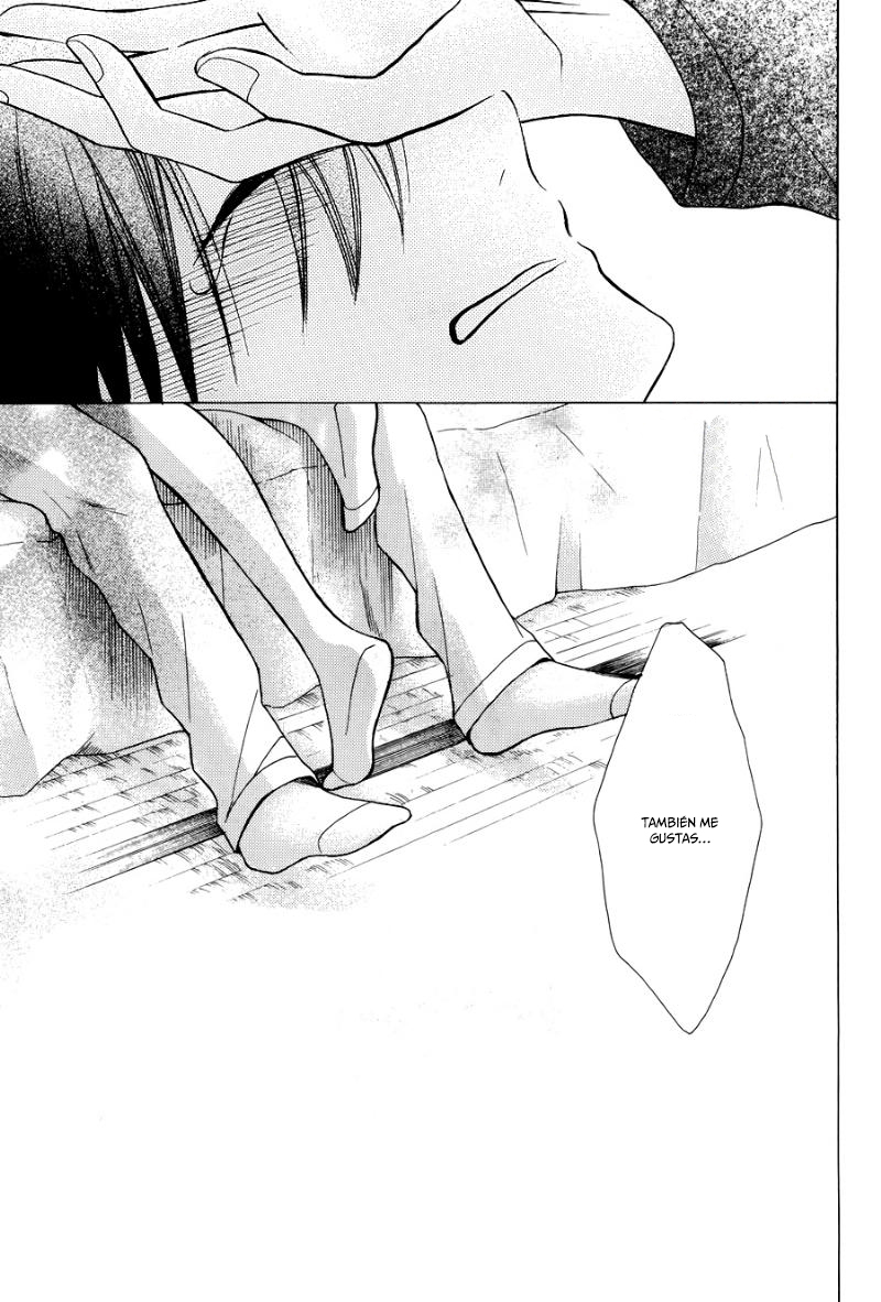 Kawaii Hito Vol. 1 Ch. 2 第44页