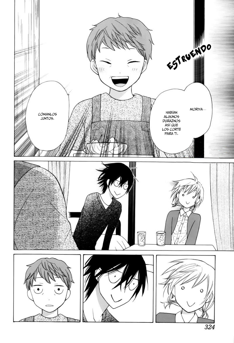 Kawaii Hito Vol. 1 Ch. 2 第45页