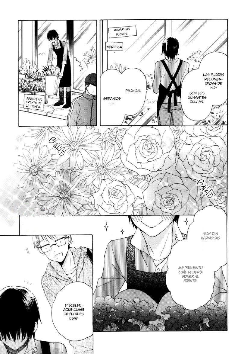 Kawaii Hito Vol. 1 Ch. 2 第7页