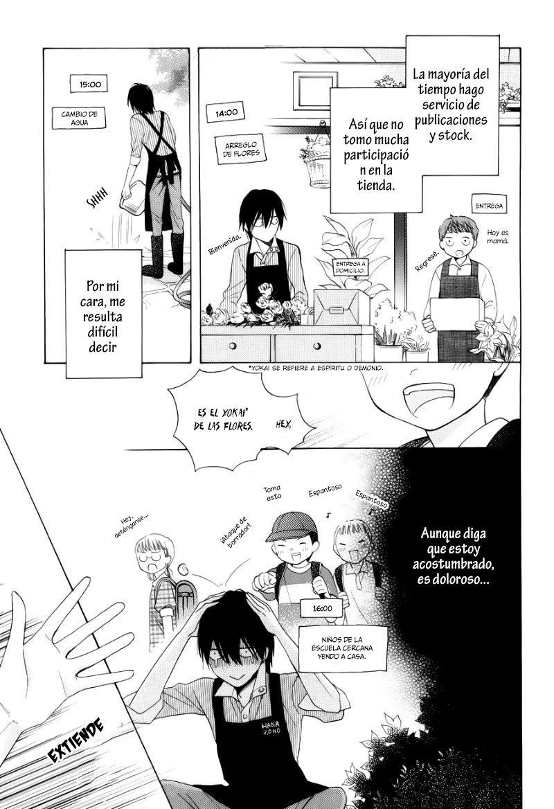 Kawaii Hito Vol. 1 Ch. 2 第9页