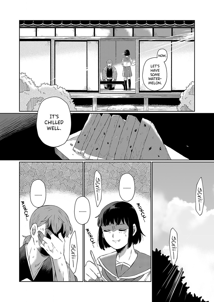 Ani Datta Mono Vol. 1 Ch. 1 第18页