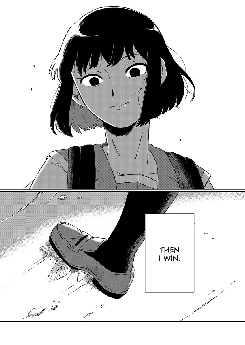 Ani Datta Mono Vol. 1 Ch. 1 第52页