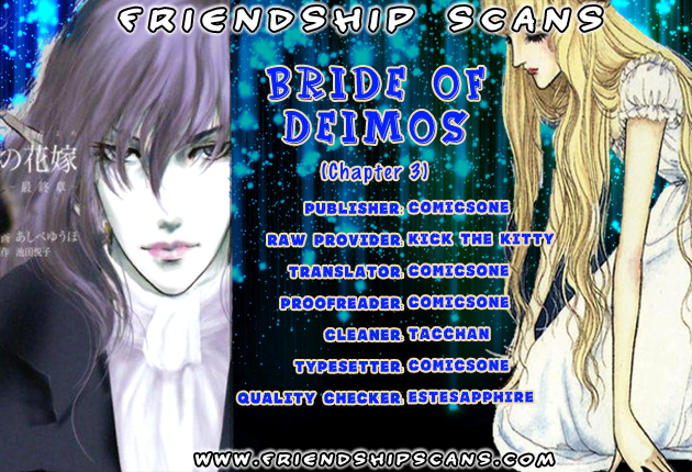 Bride of Deimos When destroying a phantom 第1页