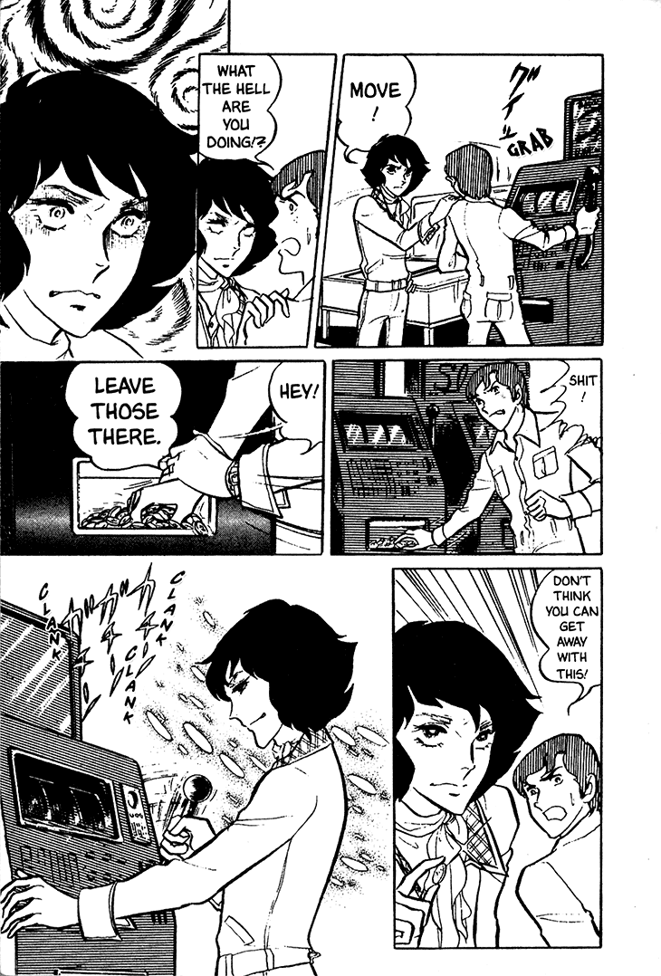 Bride of Deimos When destroying a phantom 第4页