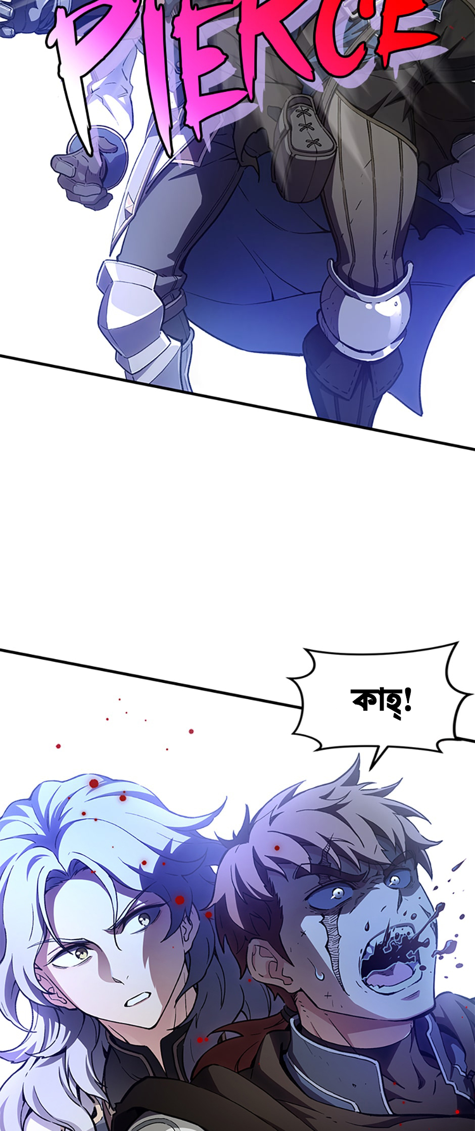 My Blasted Reincarnated Life পর্ব-১ 第53页