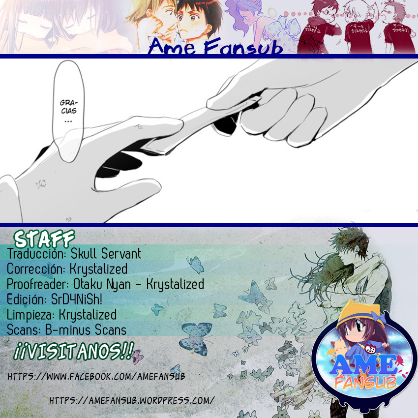 Shiawase wo Anata ni Oneshot 第1页