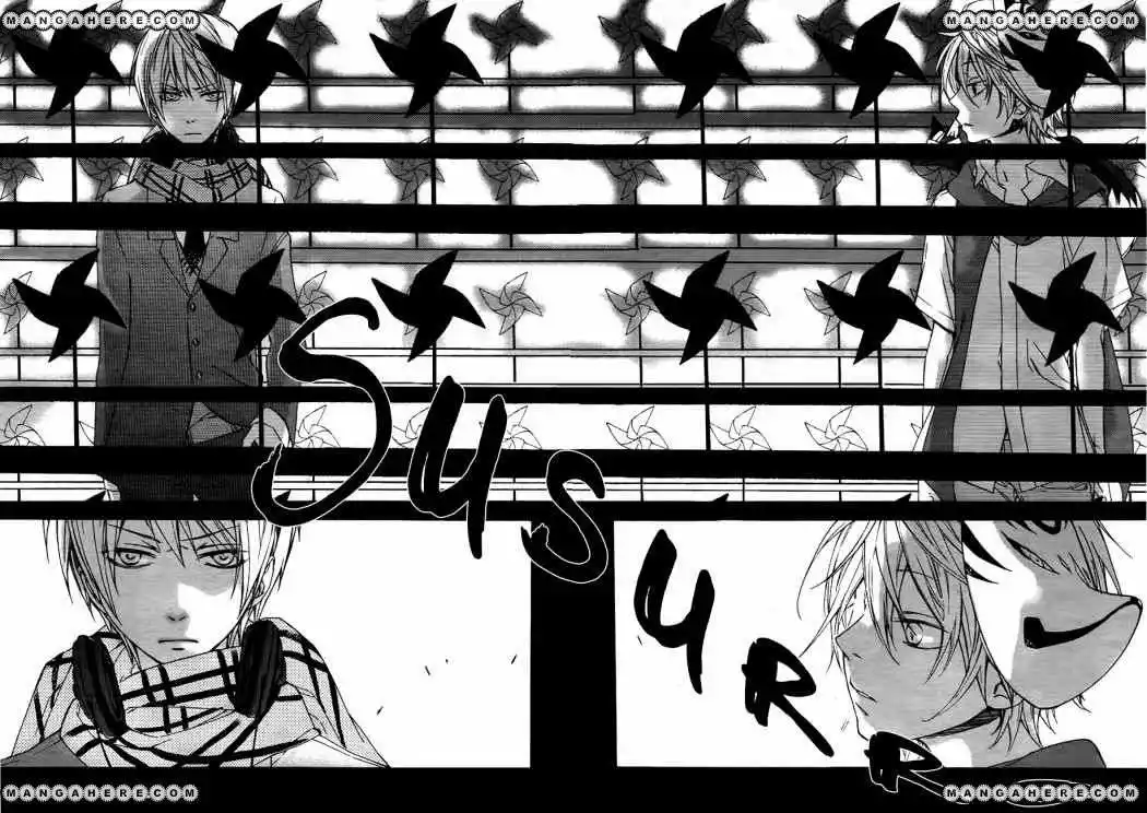 Akaya Akashiya Ayakashino Vol. 1 Ch. 1 第11页