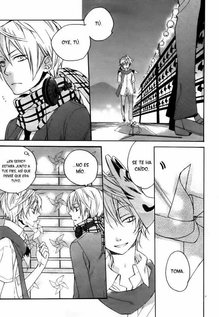Akaya Akashiya Ayakashino Vol. 1 Ch. 1 第13页