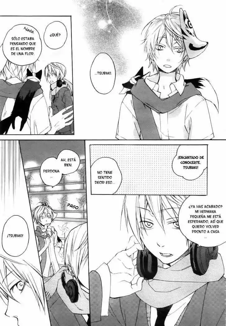 Akaya Akashiya Ayakashino Vol. 1 Ch. 1 第15页