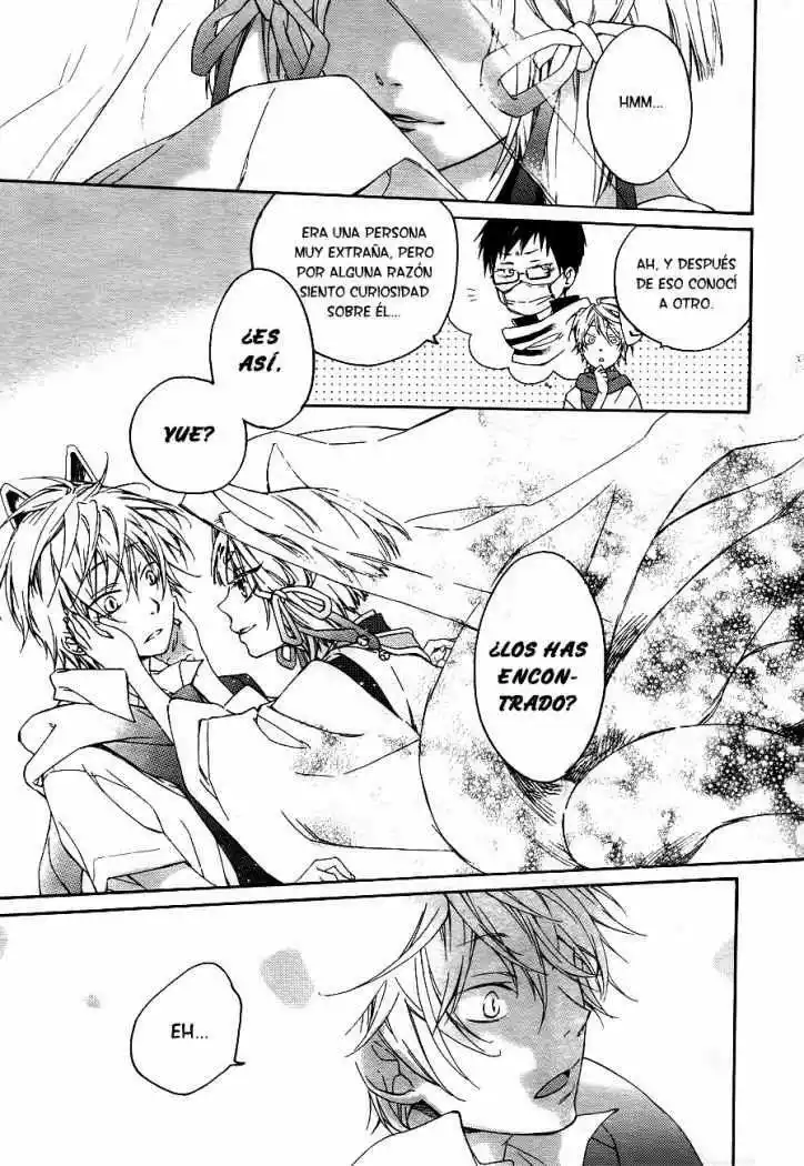 Akaya Akashiya Ayakashino Vol. 1 Ch. 1 第34页