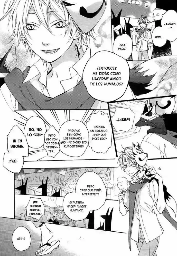 Akaya Akashiya Ayakashino Vol. 1 Ch. 1 第9页