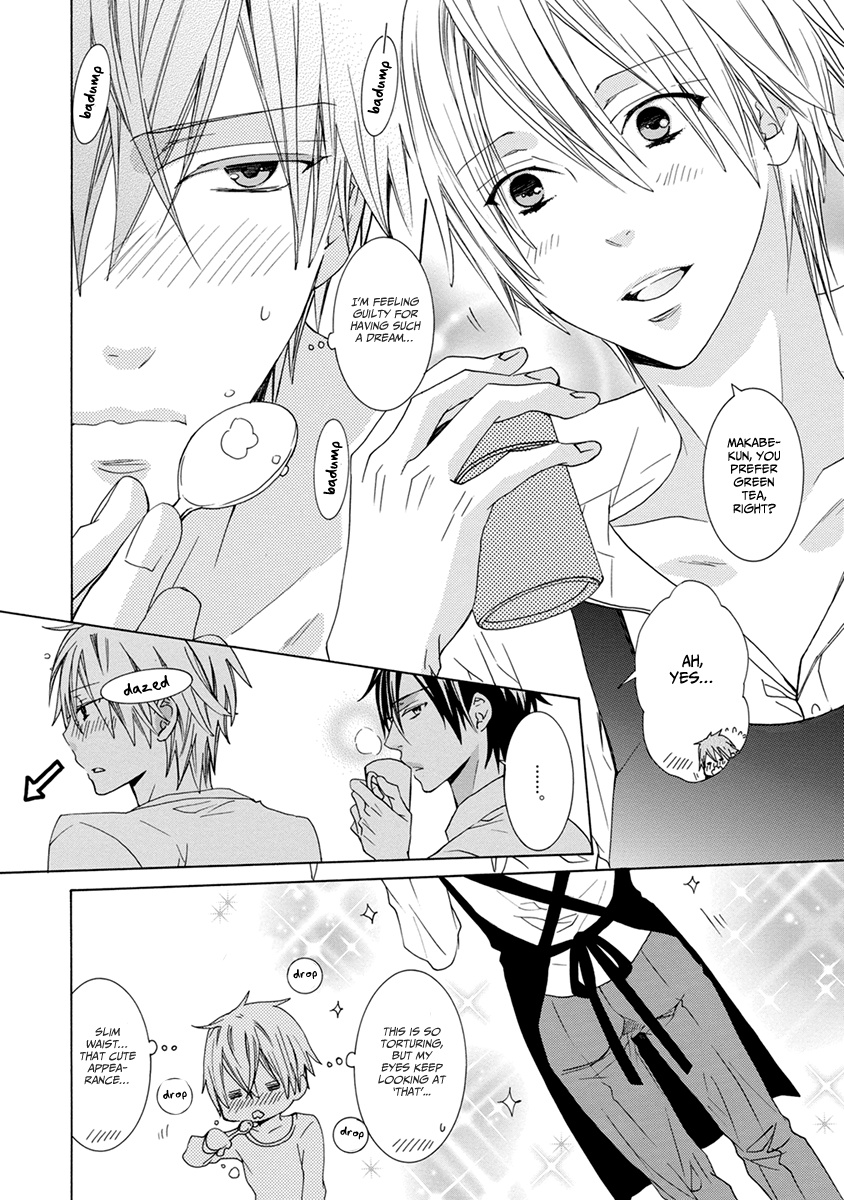 Sankaku Love Home Ch. 2 第8页
