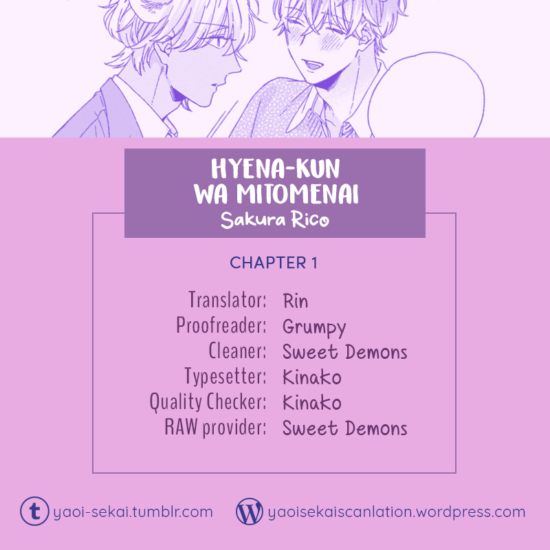 Hyena-kun wa Mitomenai 第1页