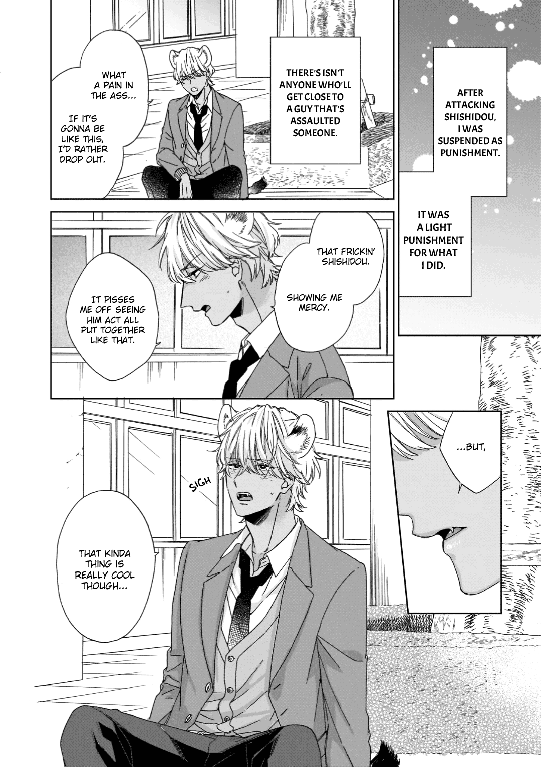 Hyena-kun wa Mitomenai 第3页