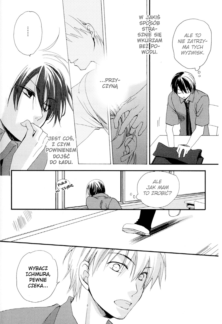 Junjou de Wagamama na Kare Vol. 1 Ch. 3 第12页