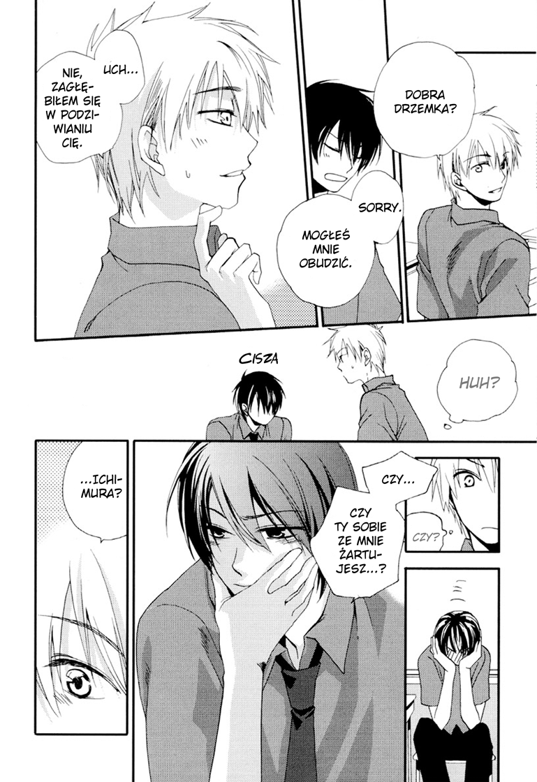 Junjou de Wagamama na Kare Vol. 1 Ch. 3 第16页