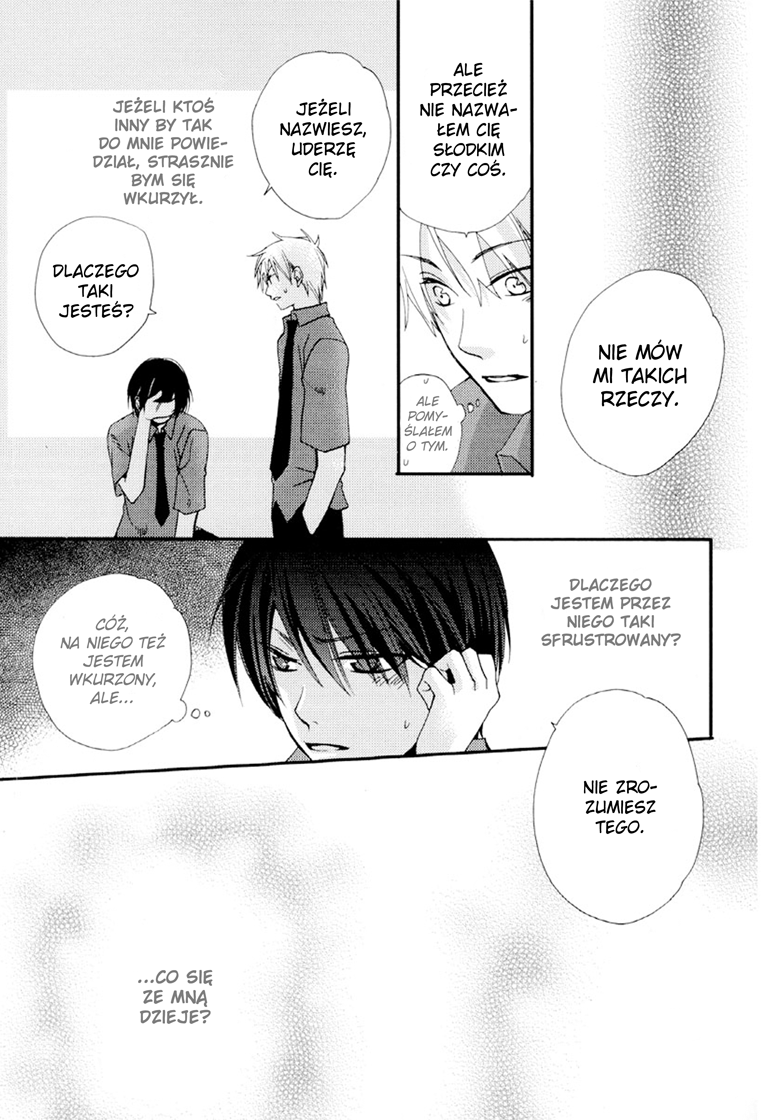 Junjou de Wagamama na Kare Vol. 1 Ch. 3 第17页