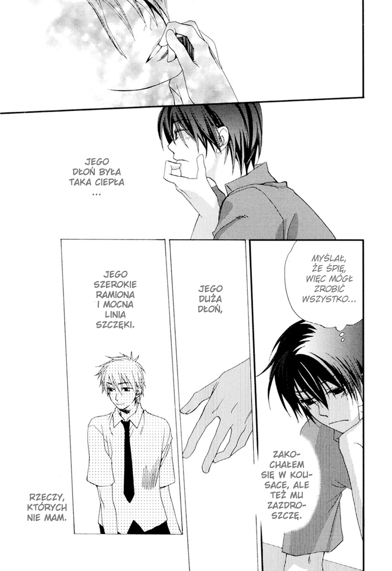 Junjou de Wagamama na Kare Vol. 1 Ch. 3 第19页